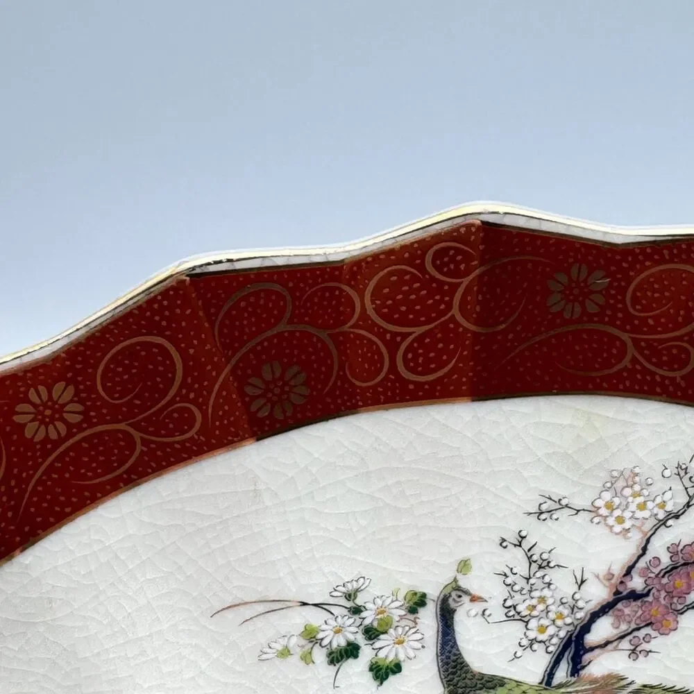 Satsuma 1979 Peacock Floral Porcelain Fan Shaped Pedestal Dish Gold Trim